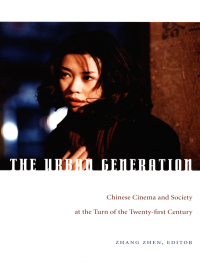 表紙画像: The Urban Generation 9780822340744