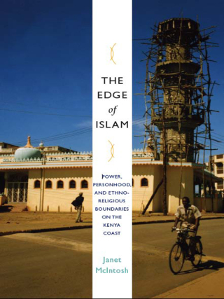 Cover image: The Edge of Islam 9780822345091