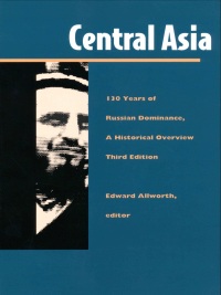Cover image: Central Asia 9780822315216