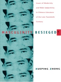 Cover image: Masculinity Besieged? 9780822324423