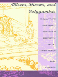 Imagen de portada: Misers, Shrews, and Polygamists 9780822315667