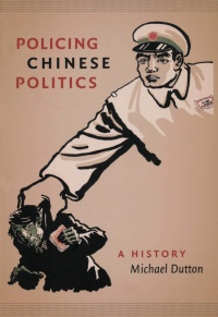 Imagen de portada: Policing Chinese Politics 9780822334897