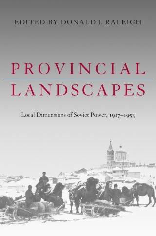Cover image: Provincial Landscapes 9780822961581