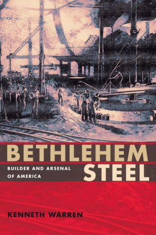 Cover image: Bethlehem Steel 9780822960676