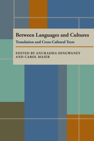 Cover image: Between Languages and Cultures 9780822955412