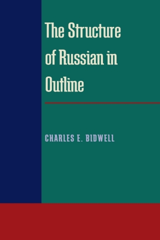 Cover image: The Structure of Russian in Outline 9780822984153