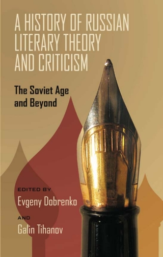 Cover image: A History of Russian Literary Theory and Criticism 9780822962861