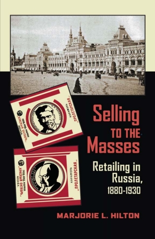 Cover image: Selling to the Masses 9780822961673