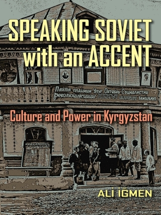 Cover image: Speaking Soviet with an Accent 9780822962069