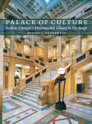 Cover image: Palace of Culture 9780822962854