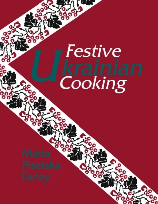 Imagen de portada: Festive Ukrainian Cooking 9780822936466