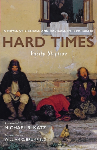 Imagen de portada: Hard Times 9780822964223