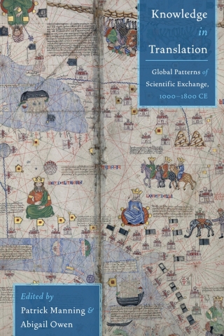 Imagen de portada: Knowledge in Translation 9780822945376