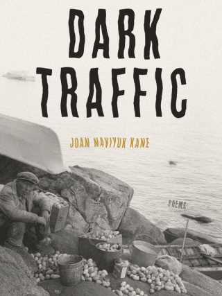 Cover image: Dark Traffic 9780822966623