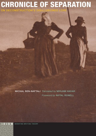 Cover image: Chronicle of Separation 9780823265800