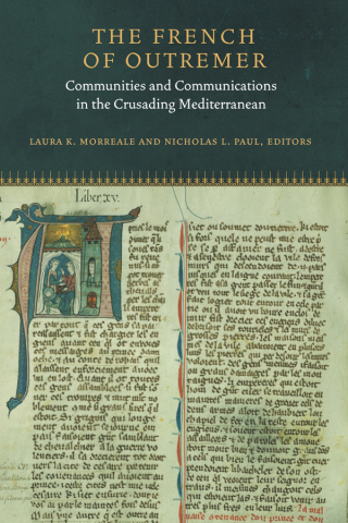 Cover image: The French of Outremer 9780823278169