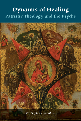 Cover image: Dynamis of Healing 1st edition 9780823284658