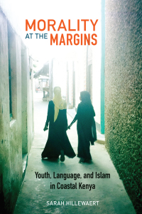 صورة الغلاف: Morality at the Margins 1st edition 9780823286515