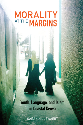 Cover image: Morality at the Margins 1st edition 9780823286515