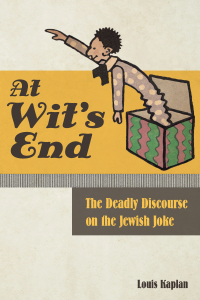 Cover image: At Wit's End 1st edition 9780823287550