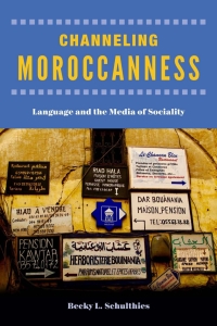 Cover image: Channeling Moroccanness 1st edition 9780823289714