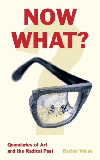 Cover image: Now What? 1st edition 9780823293919