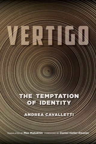 صورة الغلاف: Vertigo 1st edition 9780823298044