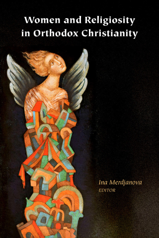Cover image: Women and Religiosity in Orthodox Christianity 1st edition 9780823298617