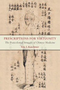 Cover image: Prescriptions for Virtuosity 1st edition 9780823299836
