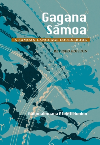 Titelbild: Gagana Samoa: A Samoan Language Coursebook, Revised Edition 1st edition 9780824831318
