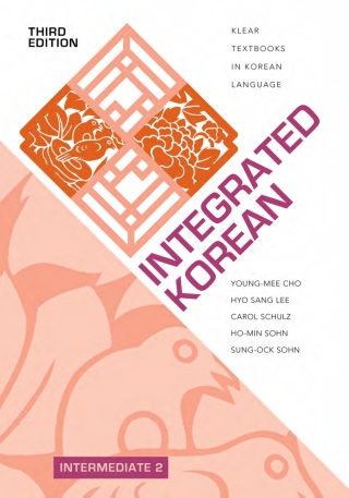 Cover image: Integrated Korean: Intermediate 2, Third Edition 3rd edition 9780824886820