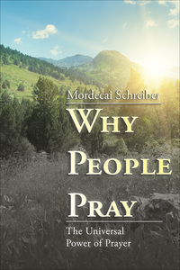 صورة الغلاف: Why People Pray