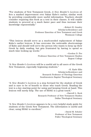 表紙画像: A New Reader's Lexicon of the Greek New Testament 1st edition 9780825420092