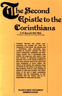 表紙画像: Second Epistle to the Corinthians 1st edition 9780713614008