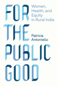 Cover image: For the Public Good 9780826500236