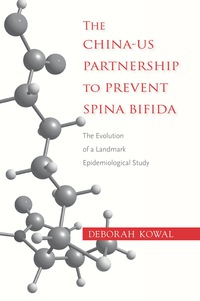 Titelbild: The China-US Partnership to Prevent Spina Bifida 9780826520265
