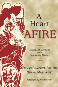 Cover image: A Heart Afire 9780827608849