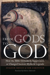 Cover image: From Gods to God 9780827609082