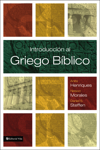 Cover image: Introducción al griego bíblico 9780829766097
