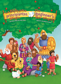 Cover image: The Beginners Bible (Bilingual) / La Biblia para principiantes (Bilingüe) 9780829767438