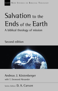 Cover image: Salvation to the Ends of the Earth 9780830825363