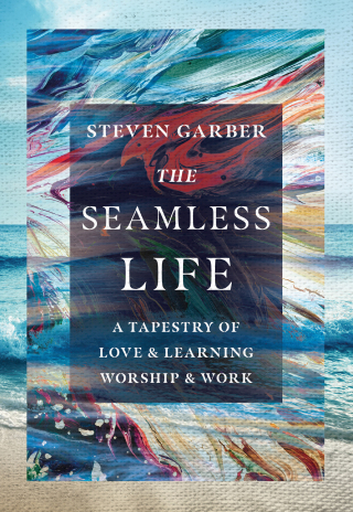 صورة الغلاف: The Seamless Life 9780830845958