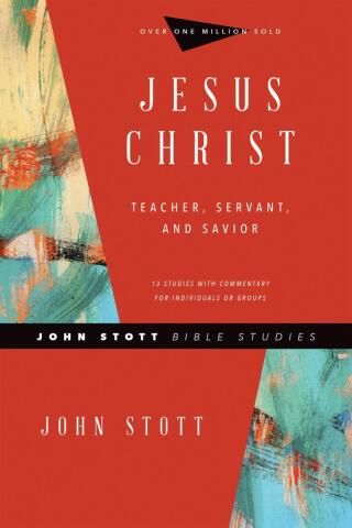 Cover image: Jesus Christ 9780830821785