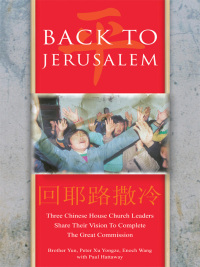 Cover image: Back to Jerusalem 9780830856060