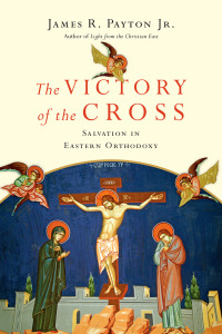 Cover image: The Victory of the Cross 9780830852567