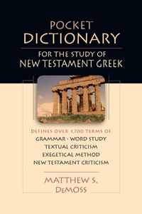 Cover image: Pocket Dictionary for the Study of New Testament Greek 9780830814640