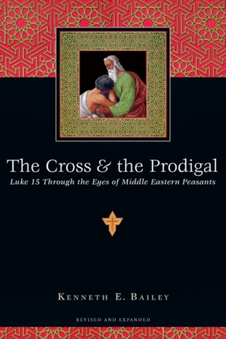 Cover image: The Cross & the Prodigal 2nd edition 9780830832811