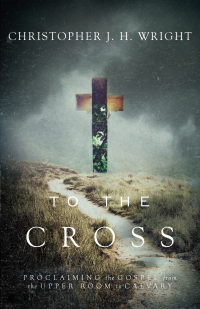 صورة الغلاف: To the Cross 9780830844999