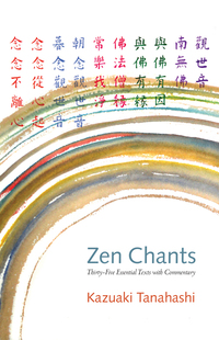 Cover image: Zen Chants 9781611801439