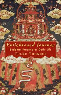 Cover image: Enlightened Journey 9781570620218